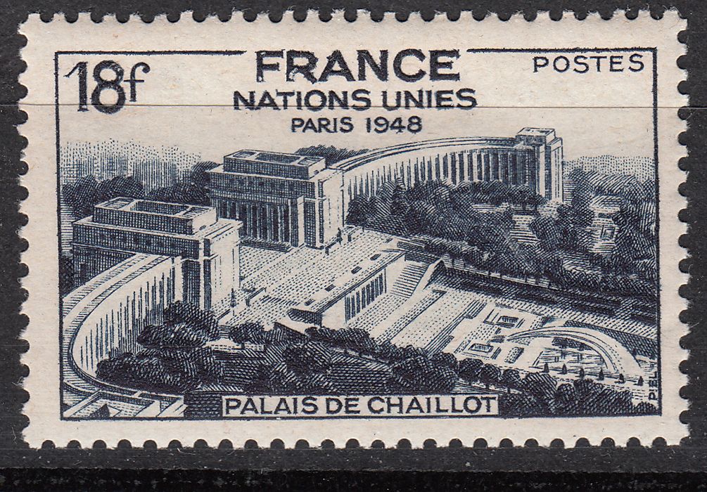 FRANCE TIMBRE NEUF N° 819 Palais de Chaillot Paris