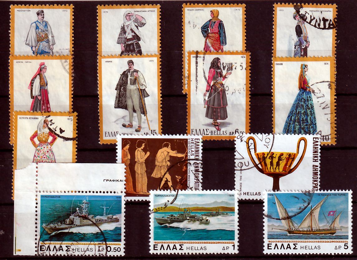 Lot de timbres Grèce Helas divers sujets