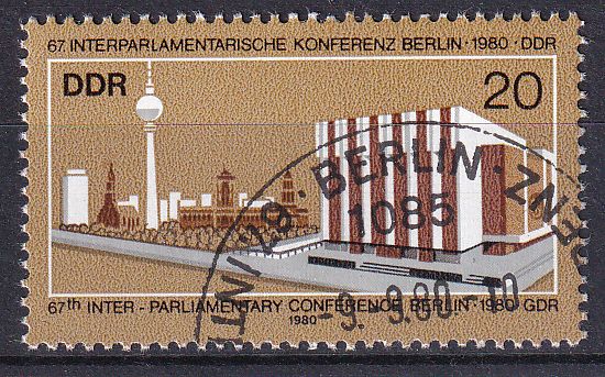 Timbre Allemagne Orientale n° 2204 obl Berlin et palais de la république