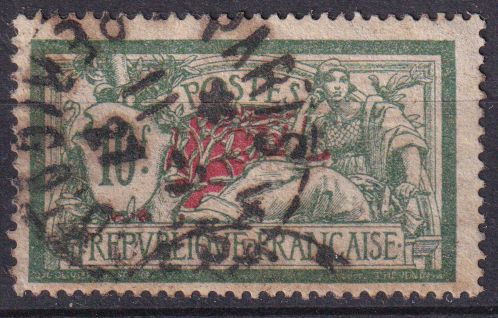 Timbre France n° 207 obl jeux olympiques de Paris