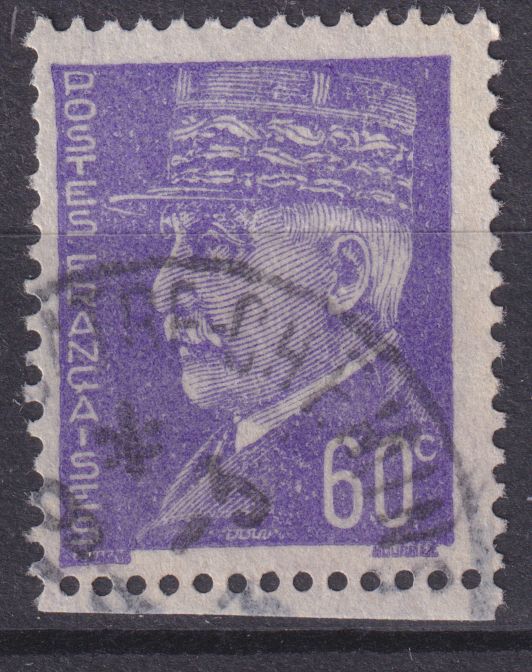 Timbre France n° 509 obl Maréchal Pétain