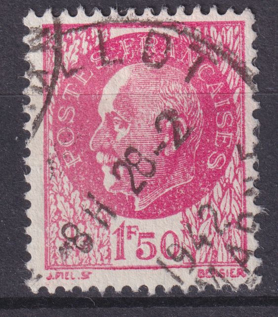 Timbre France n° 516 obl Maréchal Pétain