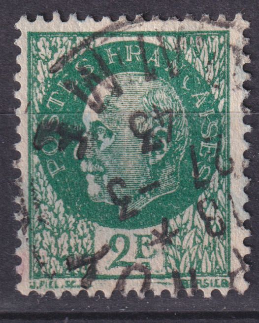 Timbre France n° 518 obl Maréchal Pétain