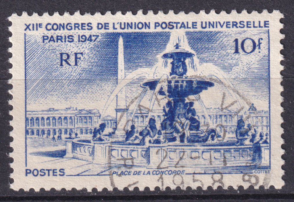 Timbre France n° 783 obl place de la Concorde