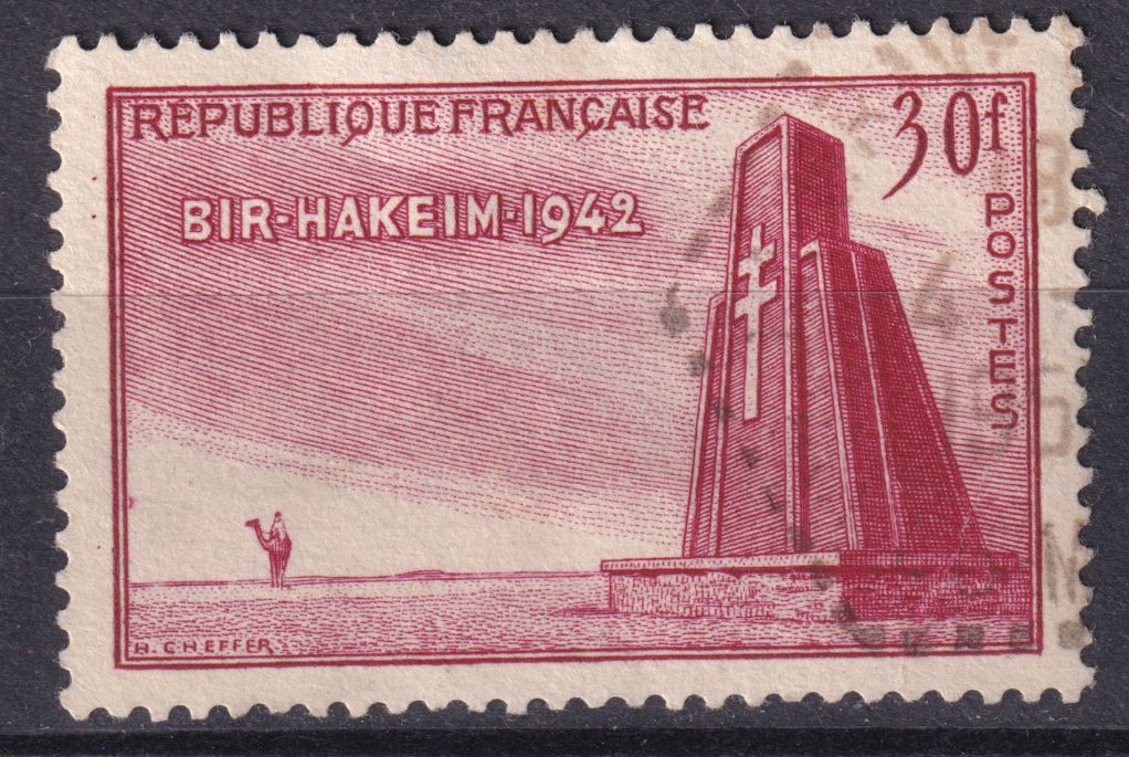 Timbre France n° 925 obl monument dans le desert victoire de Bir Hakeim