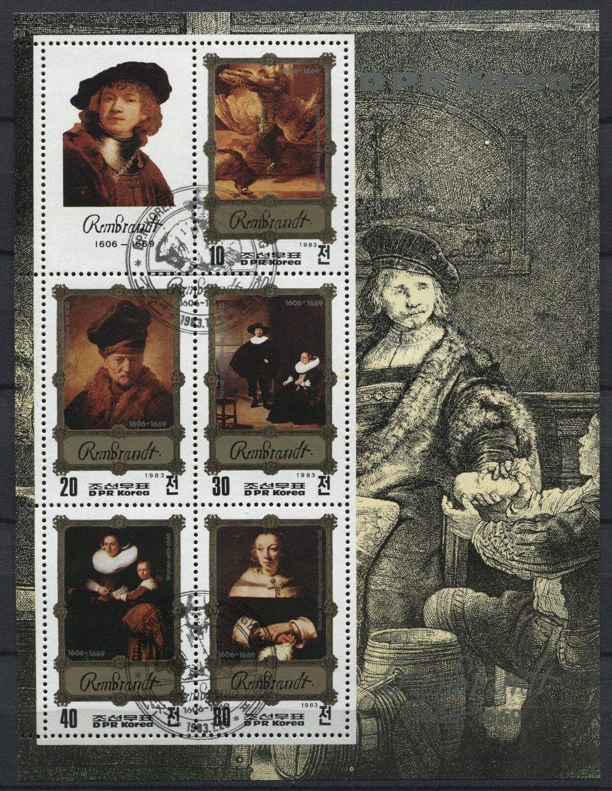 BLOC TIMBRE COREE THEMATIQUE PERSONNAGE CELEBRE REMBRANDT 121004529970