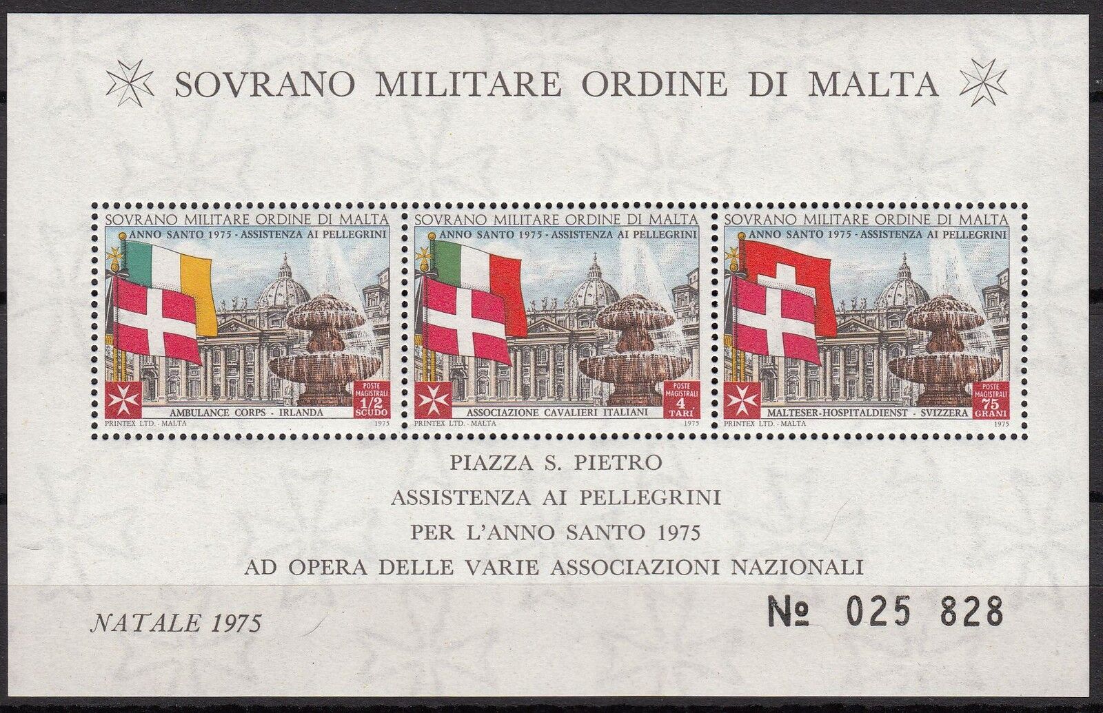 BLOC TIMBRE MALTE NEUF SOVRANO MILITARE DI MALTA 1975 401188701100