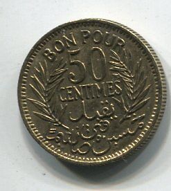 BON POUR 50 CENTIMES TUNISIE 1945 110847845700