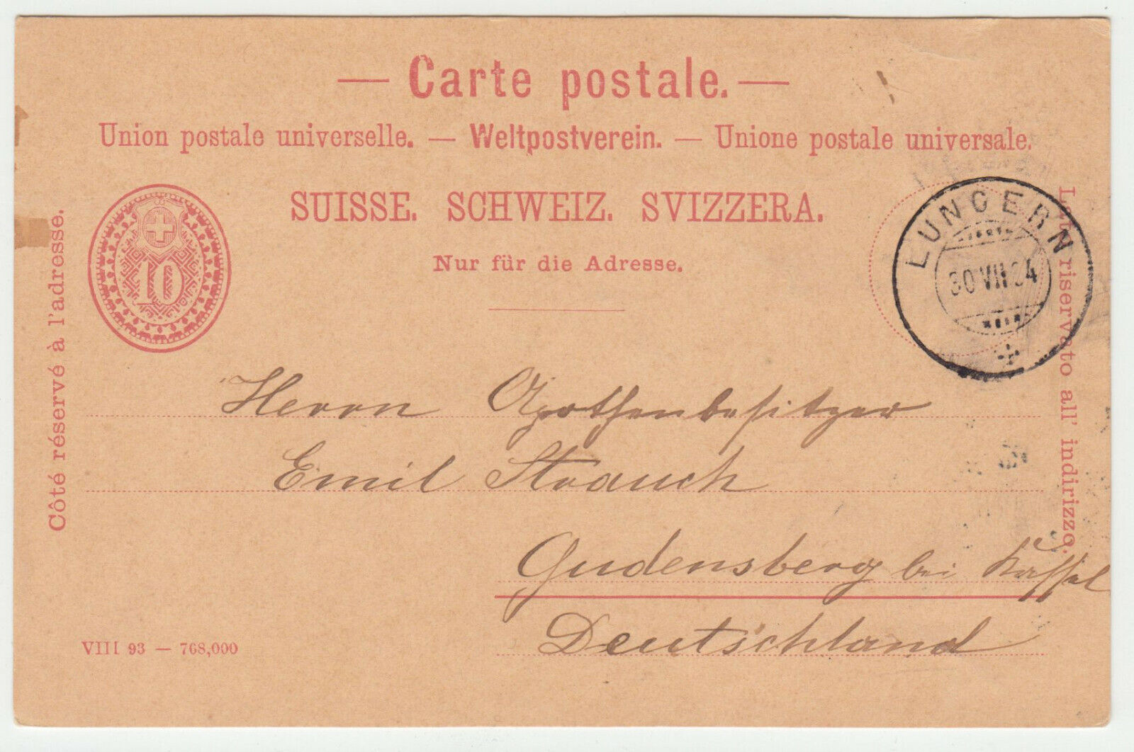 CARTE ENTIER POSTALE SUISSE 1907 LUNCERN POUR GUDENSBERG ALLEMAGNE 402824626880