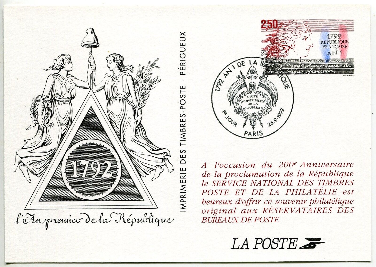 CARTE ENTIER POSTALE TIMBRE N 2771 ALLEGORIE REPUBLIQUE SERIE LIMITEE 1992 400793704060