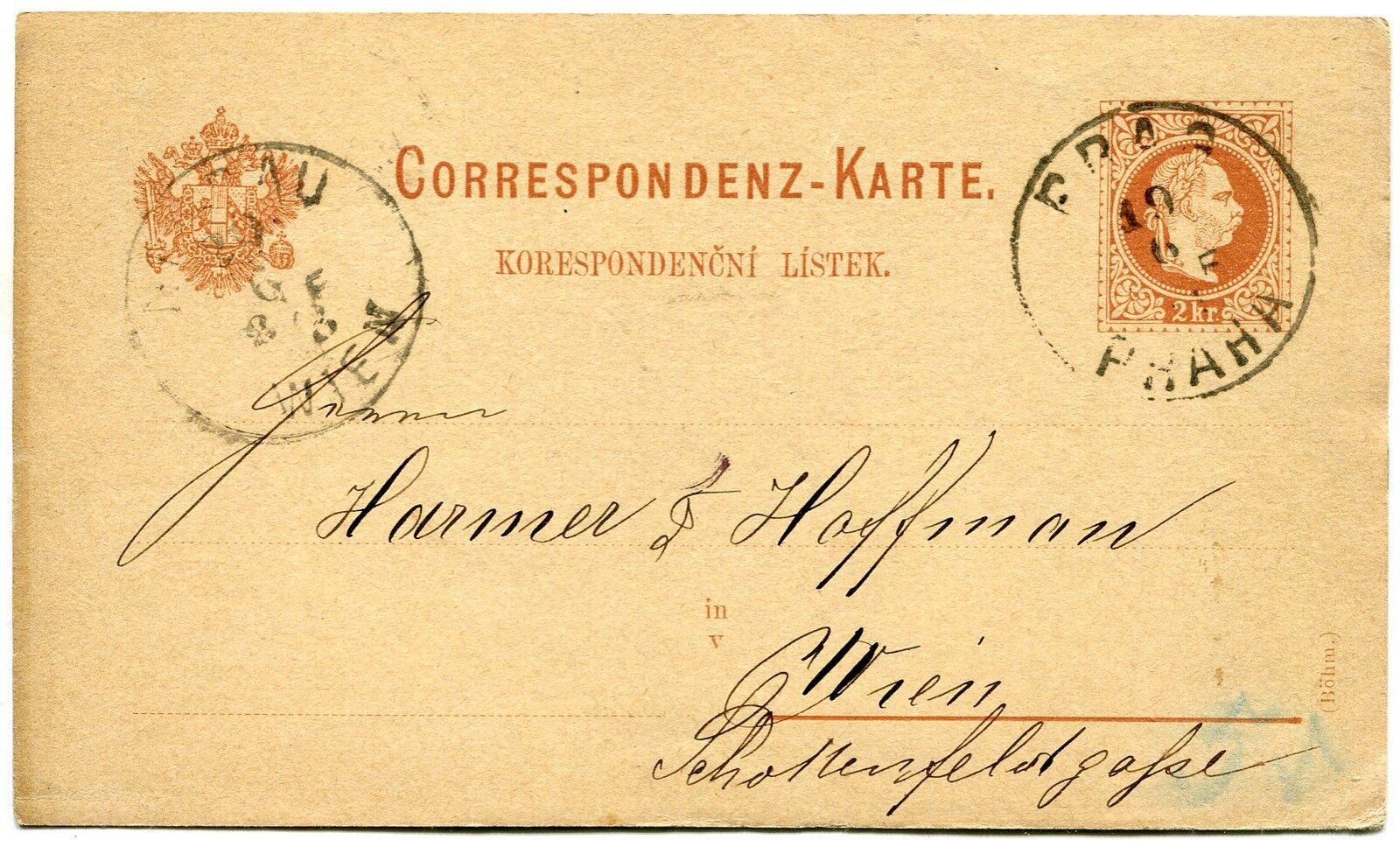 CARTE LETTRE ENTIER POSTALE AUTRICHE POUR WIEN VIENNE 1881 121355347770