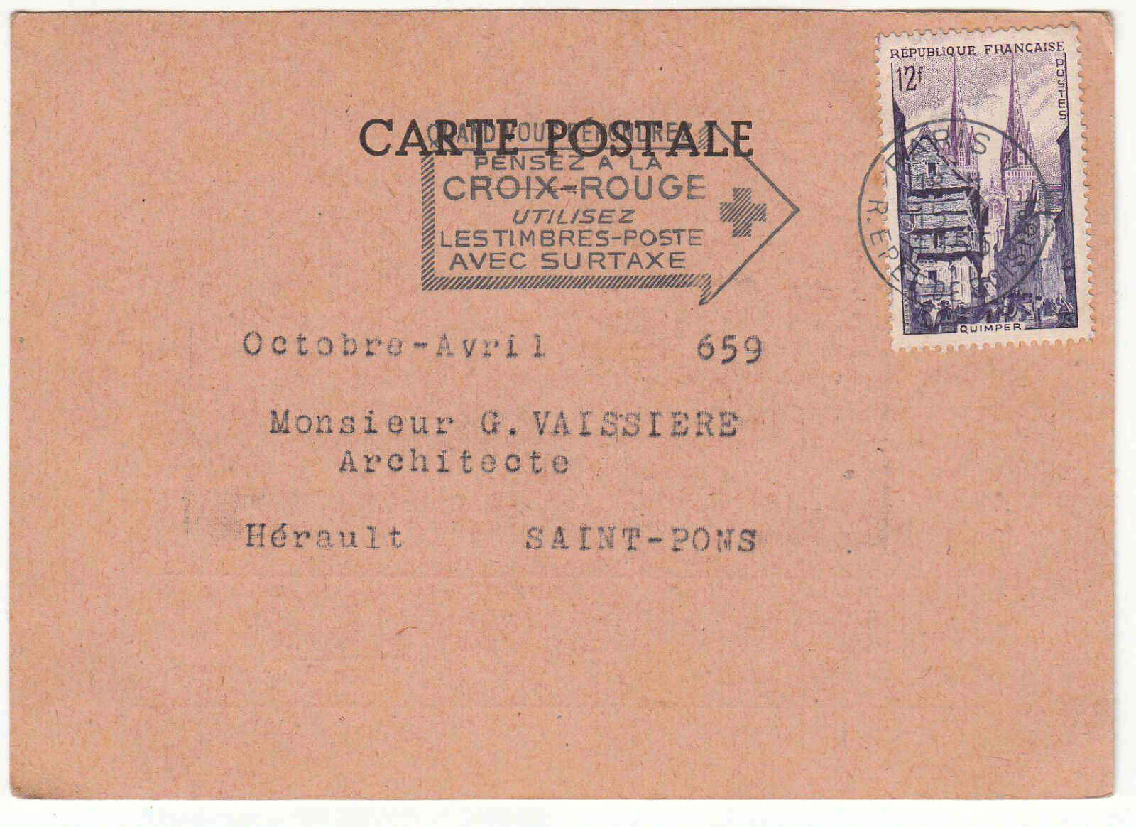 CARTE LETTRE PUBLICITAIRE CONSTRUCTION MODERNE 1955 PARIS ABONEMENT SAINT PONS 122869642670