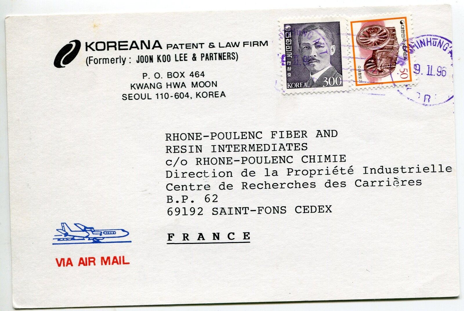 CARTE LETTRE PUBLICITAIRE SEOUL KOREA POUR SAINT FONS FRANCE PAR AVION 1996 121370979200