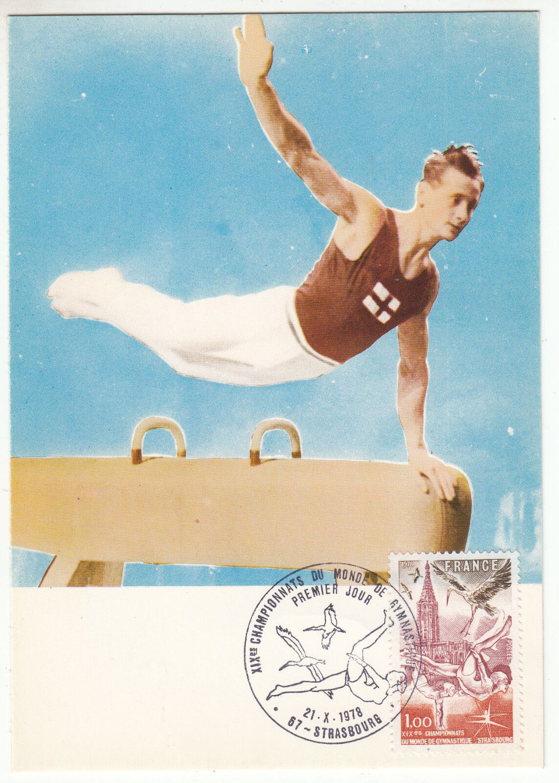 CARTE MAXIMUM FDC 1978 TIMBRE N 2019 CHAMPIONNATS MONDE GYMNASTIQUE STRASBOURG 122833726650