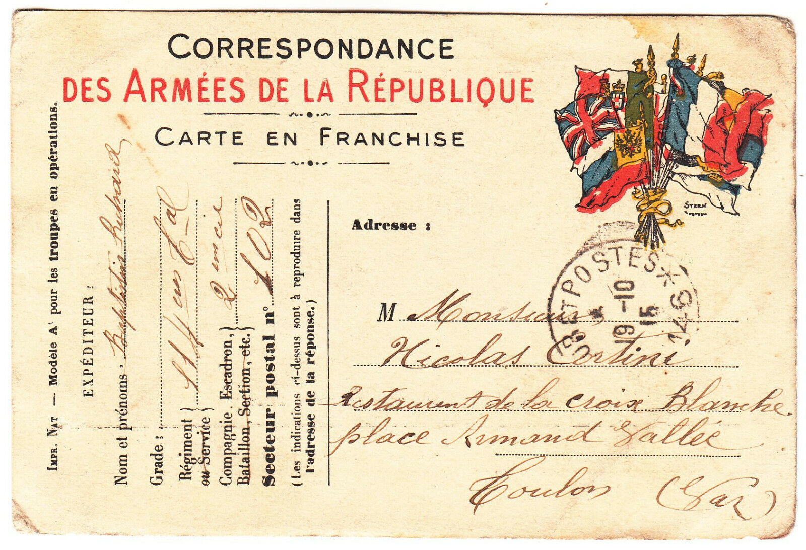CARTE POSTALE CORRESPONDANCE DES ARMEES CARTE DE FRANCHISE 1915 123974111520