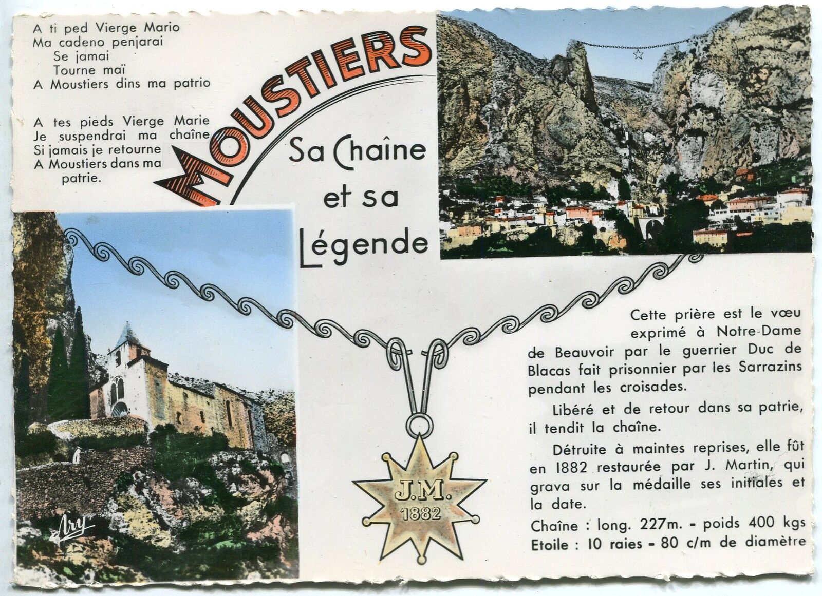 CARTE POSTALE SOUVENIR DE MOUSTIER SA CHAINE ET SA LEGENDE 121550083680