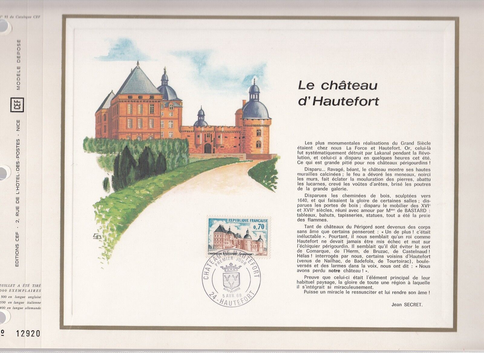 DOCUMENT CEF PREMIER JOUR 1969 LE CHATEAU D HAUTEFORT 121011760540