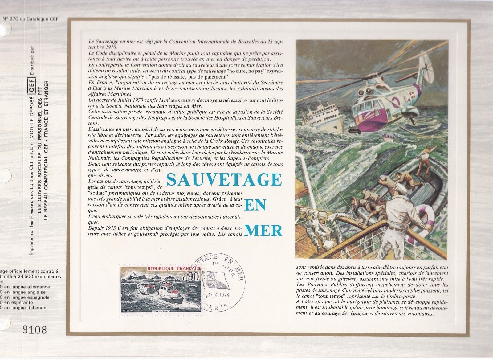 DOCUMENT CEF PREMIER JOUR 1974 SAUVETAGE EN MER 400339203950