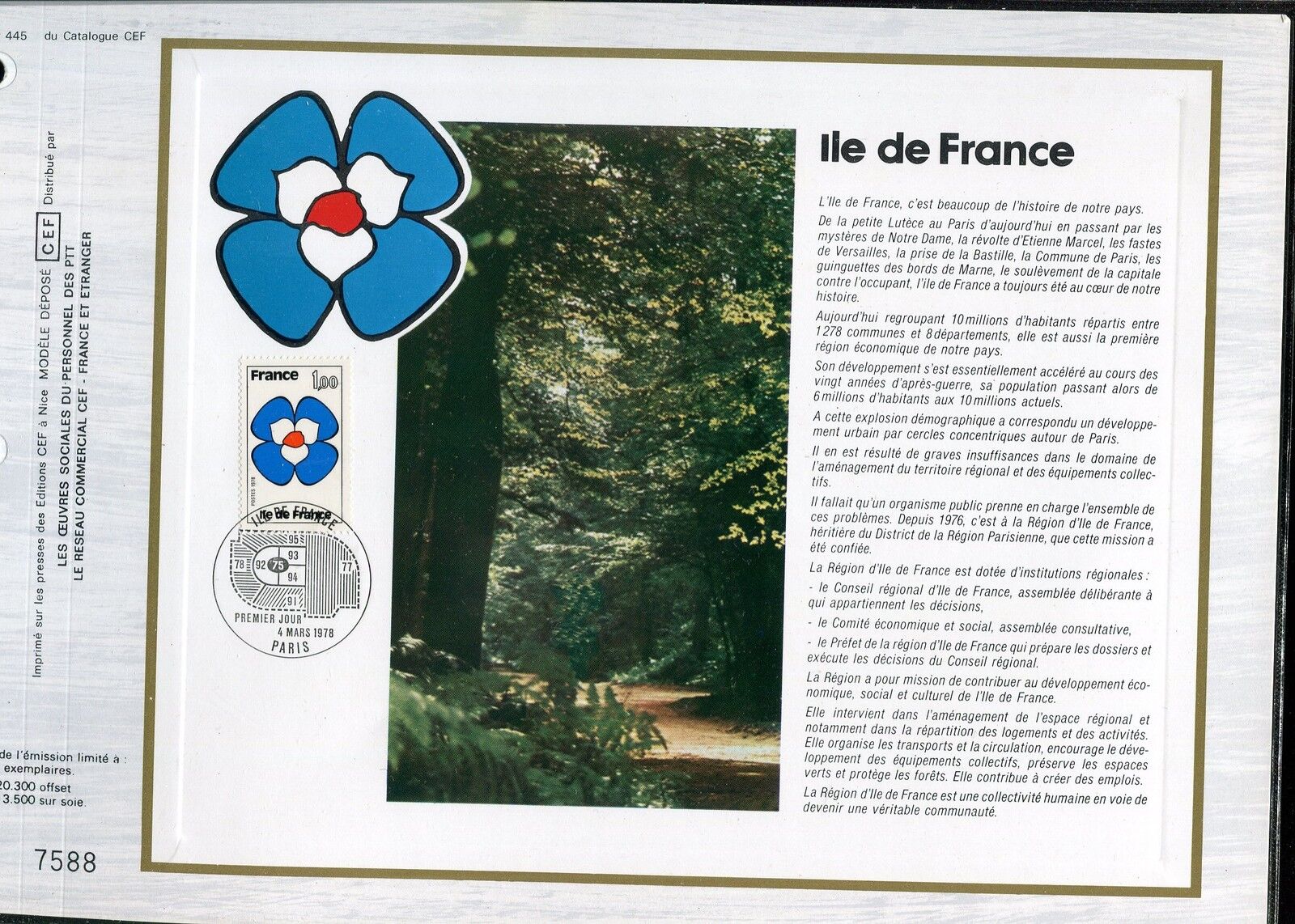 DOCUMENT CEF PREMIER JOUR 1978 TIMBRE N 1991 ILE DE FRANCE 400802567810