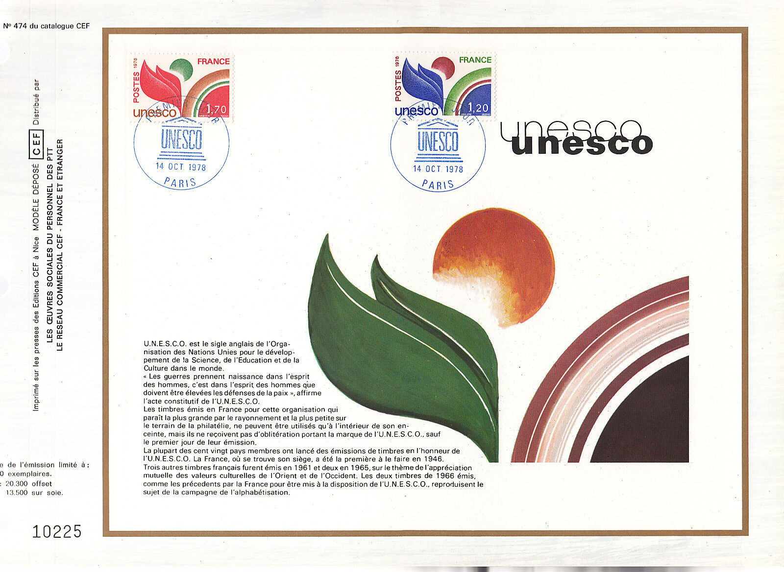 DOCUMENT CEF PREMIER JOUR 1978 UNESCO 121074698000