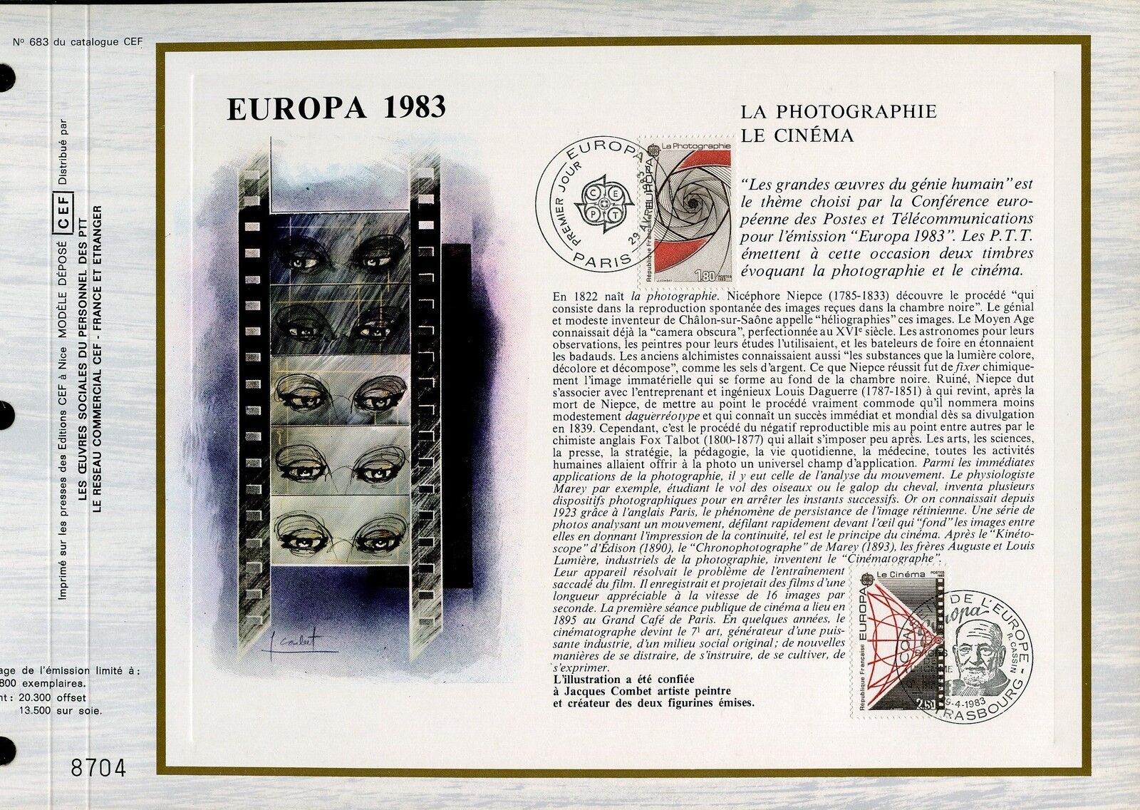 DOCUMENT CEF PREMIER JOUR 1983 TIMBRE N 2271 LE CINEMA EUROPA 123176596230