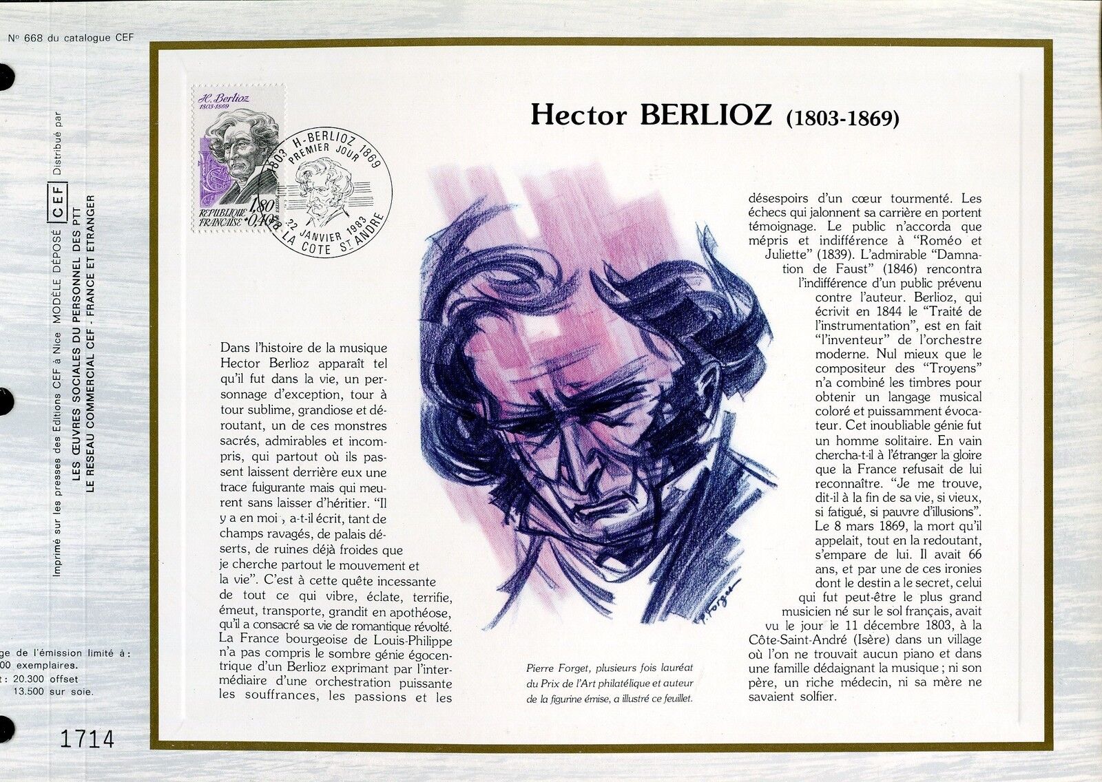 DOCUMENT CEF PREMIER JOUR 1983 TIMBRE N 2281 HECTOR BERLIOZ COMPOSITEUR 123176596220