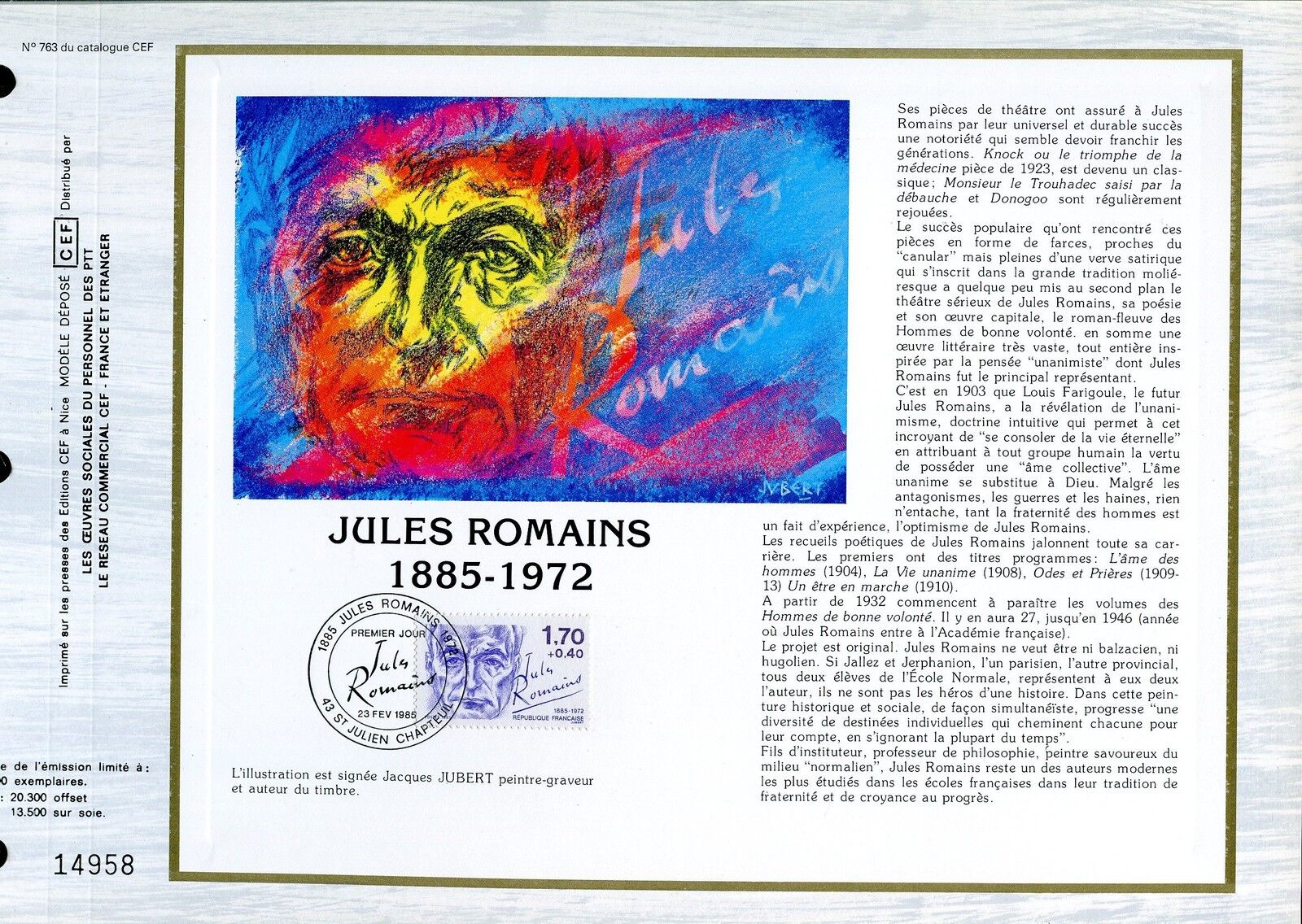 DOCUMENT CEF PREMIER JOUR 1985 TIMBRE N 2356 JULES ROMAINS 121470262820