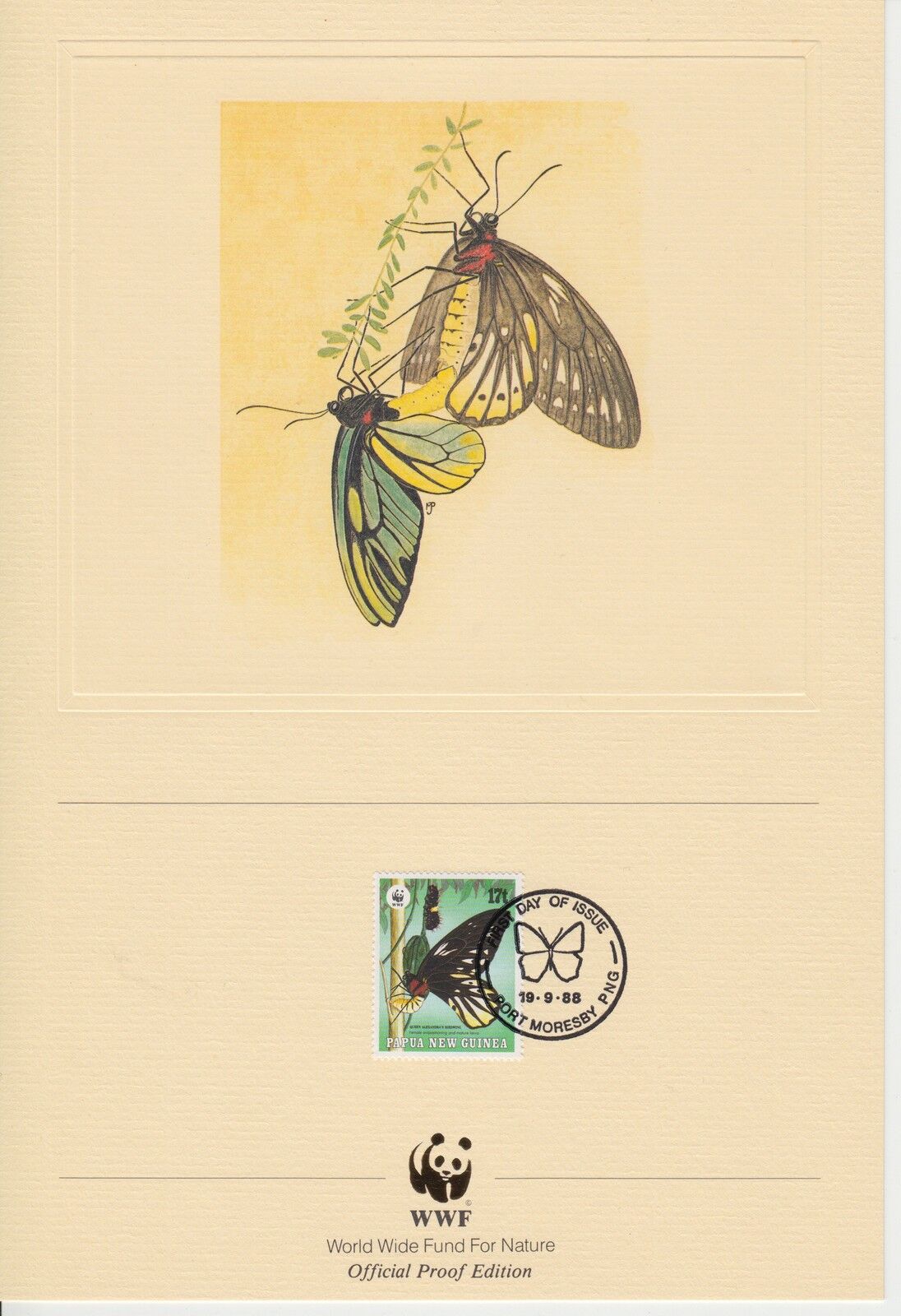 ENCART WWF FDC PORT MORESBY PNG PAPILLON NEW GUINEA 1988 400808603600