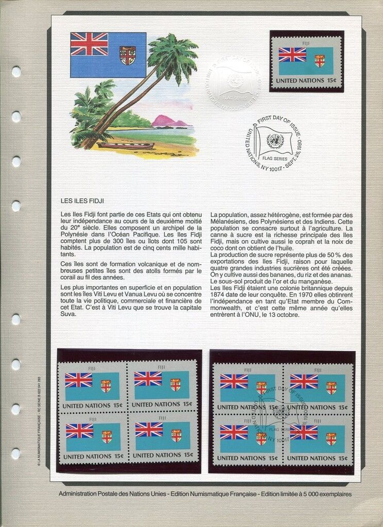 FEUILLET FIRST DAY NATIONS UNIS N.Y 26/09/80 TIMBRE N° 318  LES ILES FIDJI