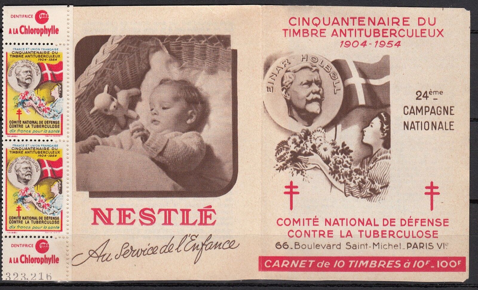 FRANCE CARNET TIMBRE ANTITUBERCULEUX 24 CAMPAGNE NATIONALE 401073344770