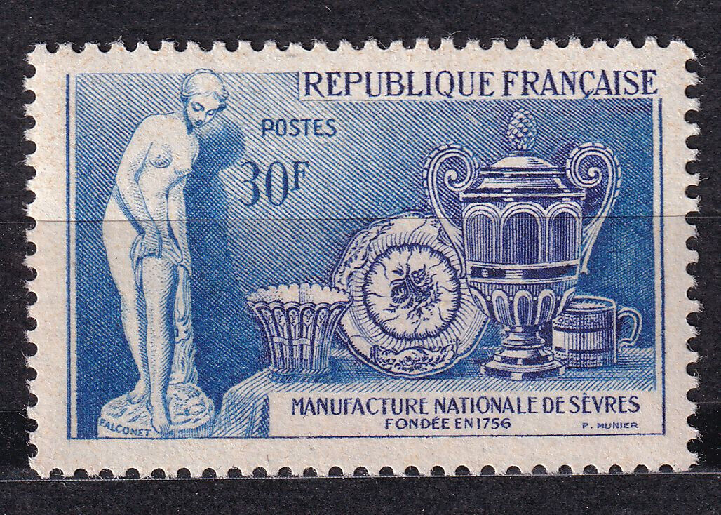 FRANCE TIMBRE NEUF N 1094 LA BAIGNEUSE D APRES FALCONET 125795478850