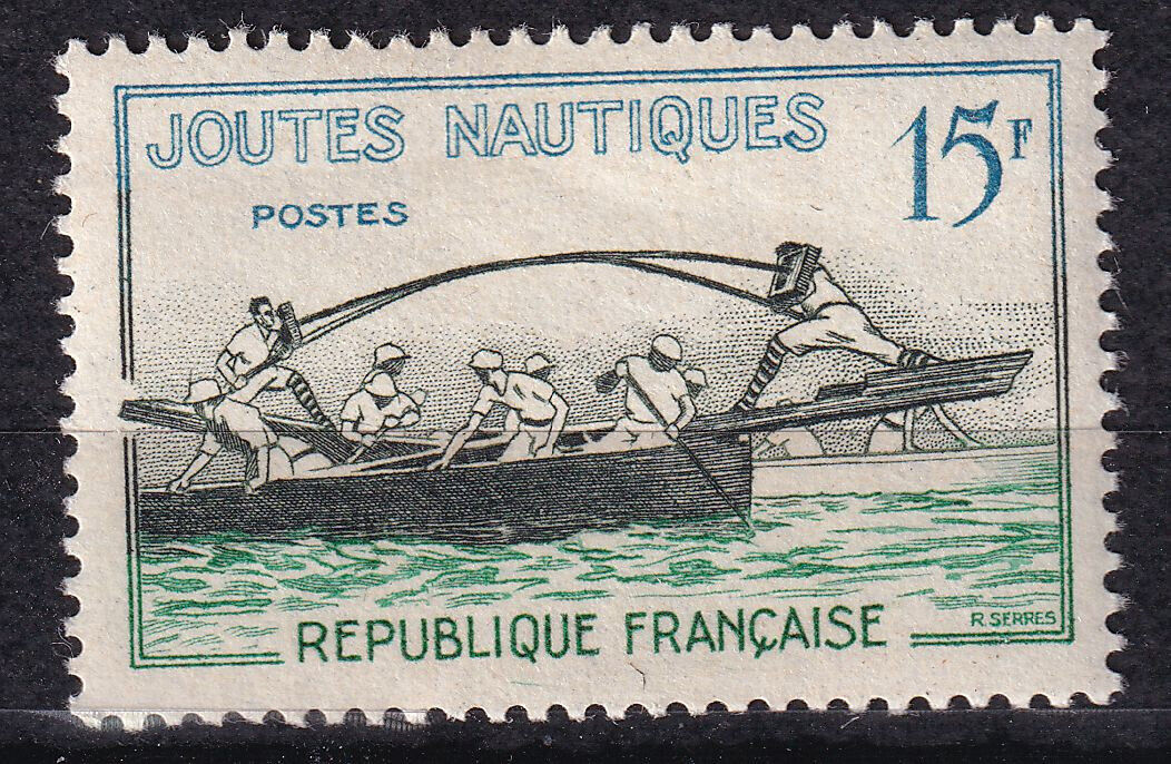 FRANCE TIMBRE NEUF N 1162 JOUTES NAUTIQUES BATEAU 125799452610