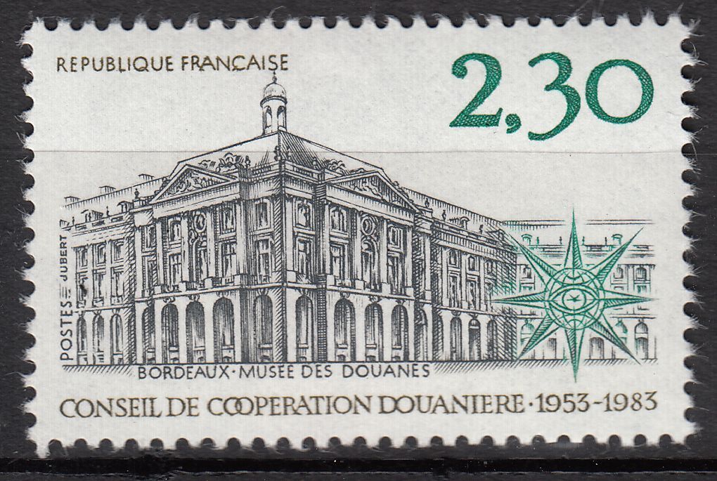 FRANCE TIMBRE NEUF N 2289 MUSEE DES DOUANES A BORDEAUX ET EMBLEME DU CCD 401033736540