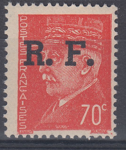 FRANCE TIMBRE NEUF N 6 LIBERATION DE LYON MARECHAL PETAIN 123520987840