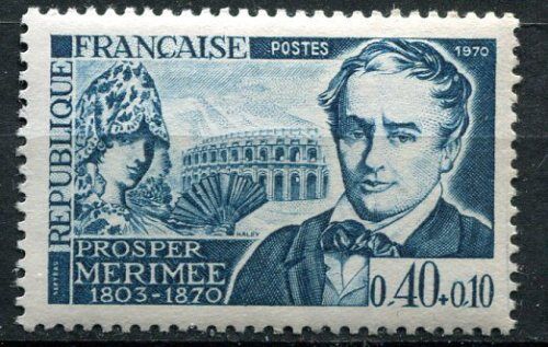 FRANCE TIMBRE NEUF N1624 PROSPER MERIMEE 125168246330