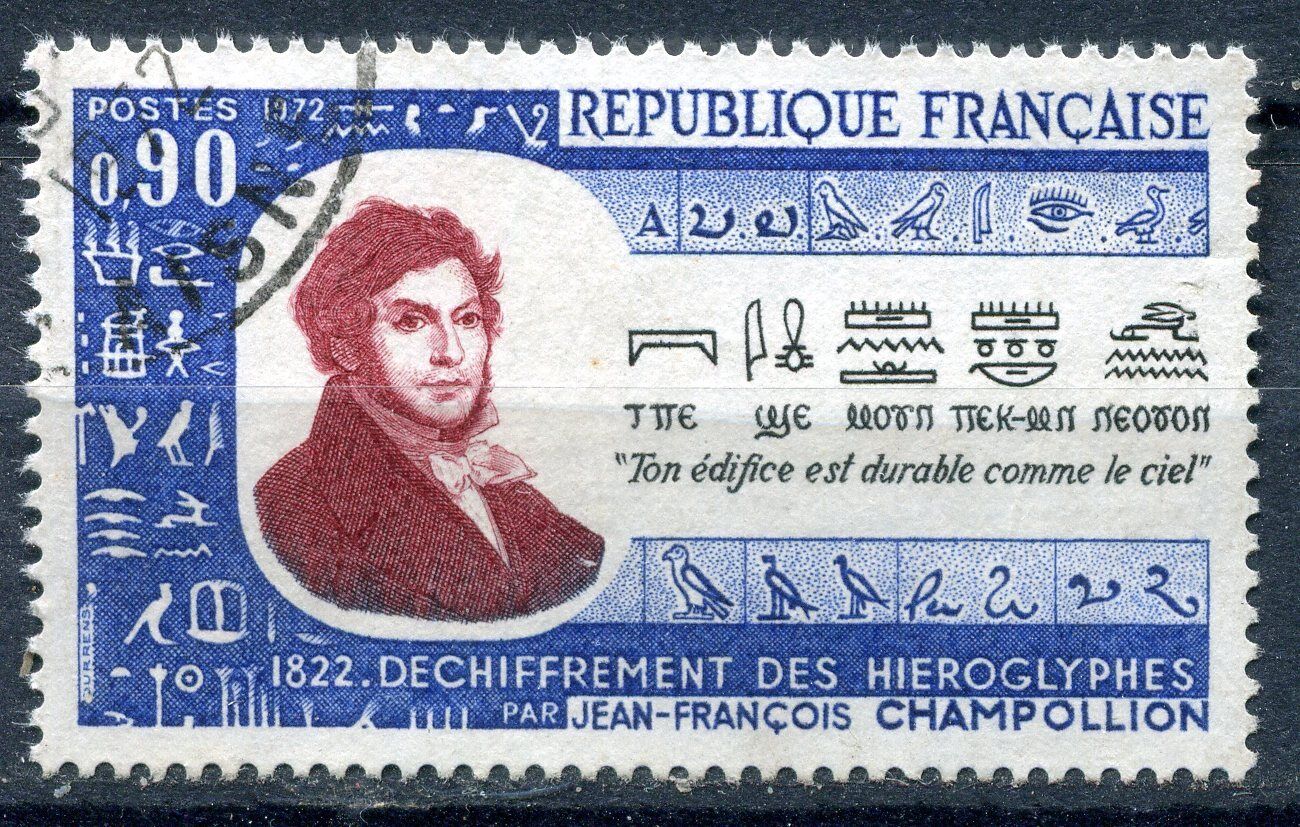 FRANCE TIMBRE OBL N 1734 JEAN FRANCOIS CHAMPPOLION 120964409430