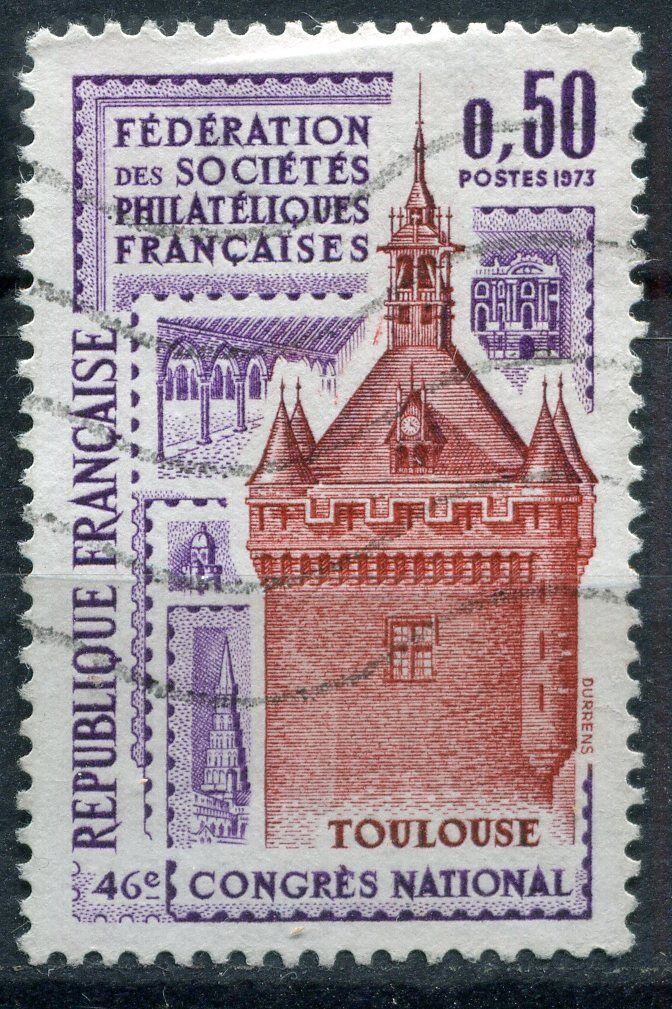 FRANCE TIMBRE OBL N 1763 TOULOUSE 46 CONGRES PHILATHELIQUES 110933306420