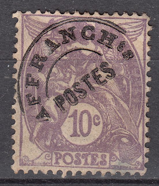 FRANCE TIMBRE OBL PREOBLITERE N 43 TYPE BLANC DOUBLE SURCHARGE 401694820910