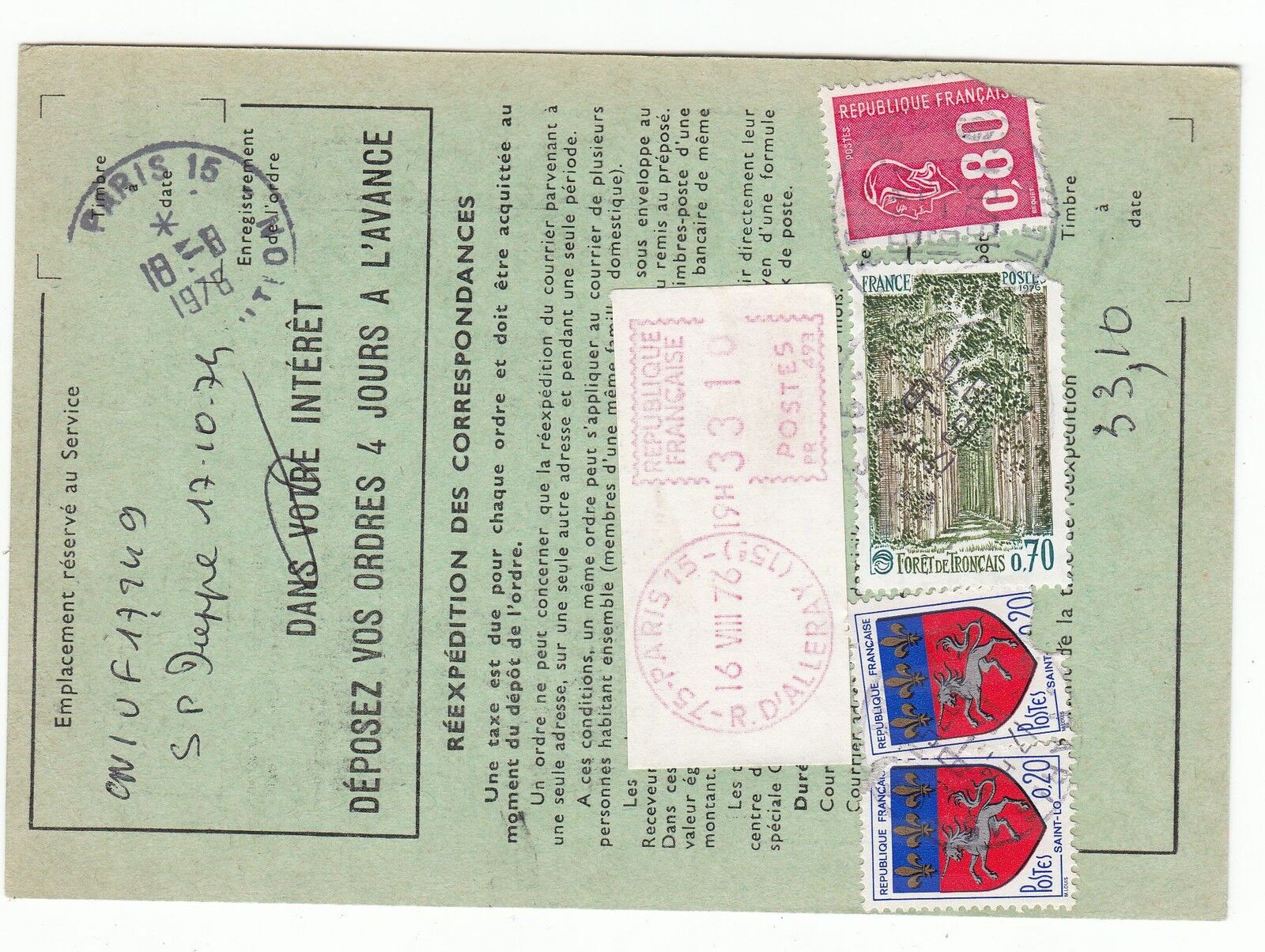 FRANCE TIMBRE ORDRE DE REEXPEDITION PARIS POUR PARIS 1976 401075264000