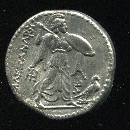 JETON PTOLEMEE SOTER TETRADRACHME IV S AV JC COLLECTION BP 120789789860