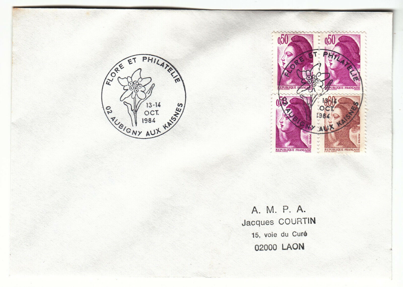 LETTRE AUBIGNY AUX KAISNES POUR LAON 1984 CACHET FLORE ET PHILATELIE 402072946680