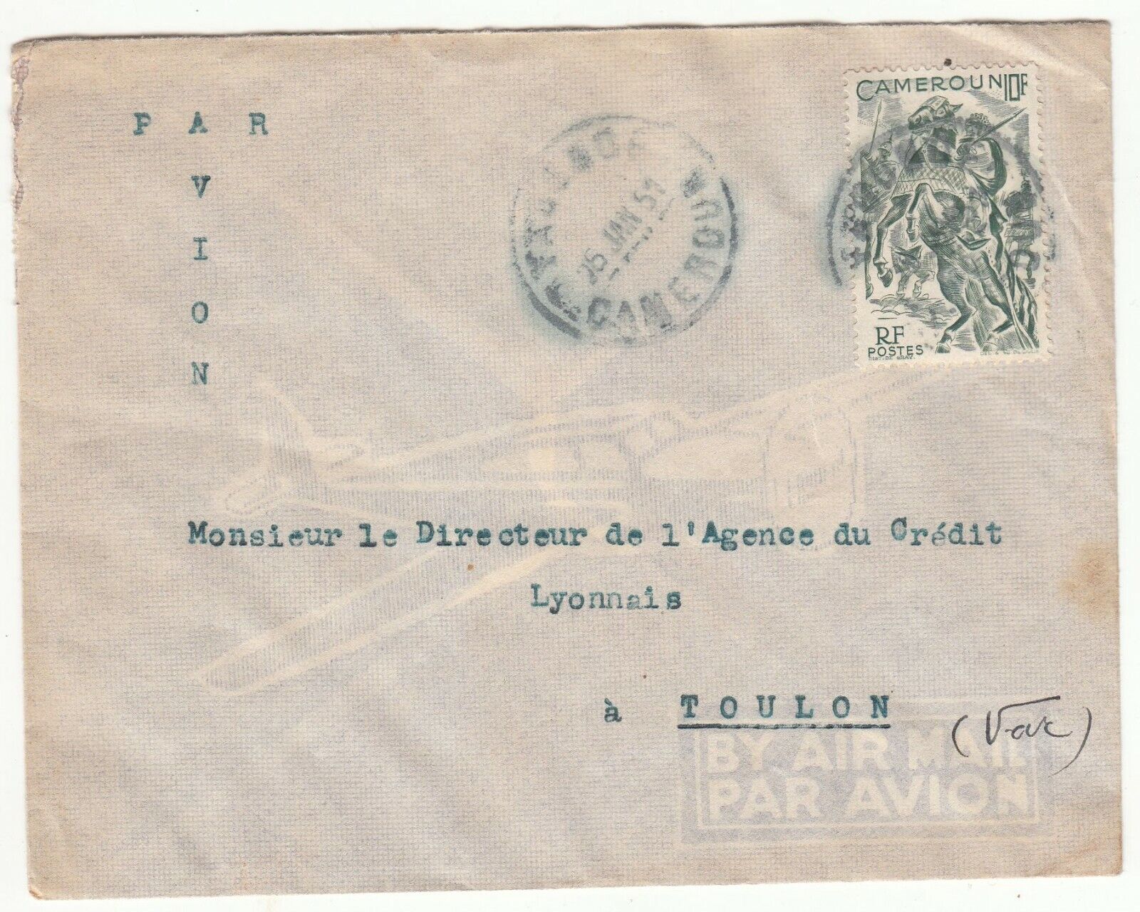 LETTRE CAMEROUN POUR TOULON 1959 CREDIT LYONNAIS PAR AVION 123743726770