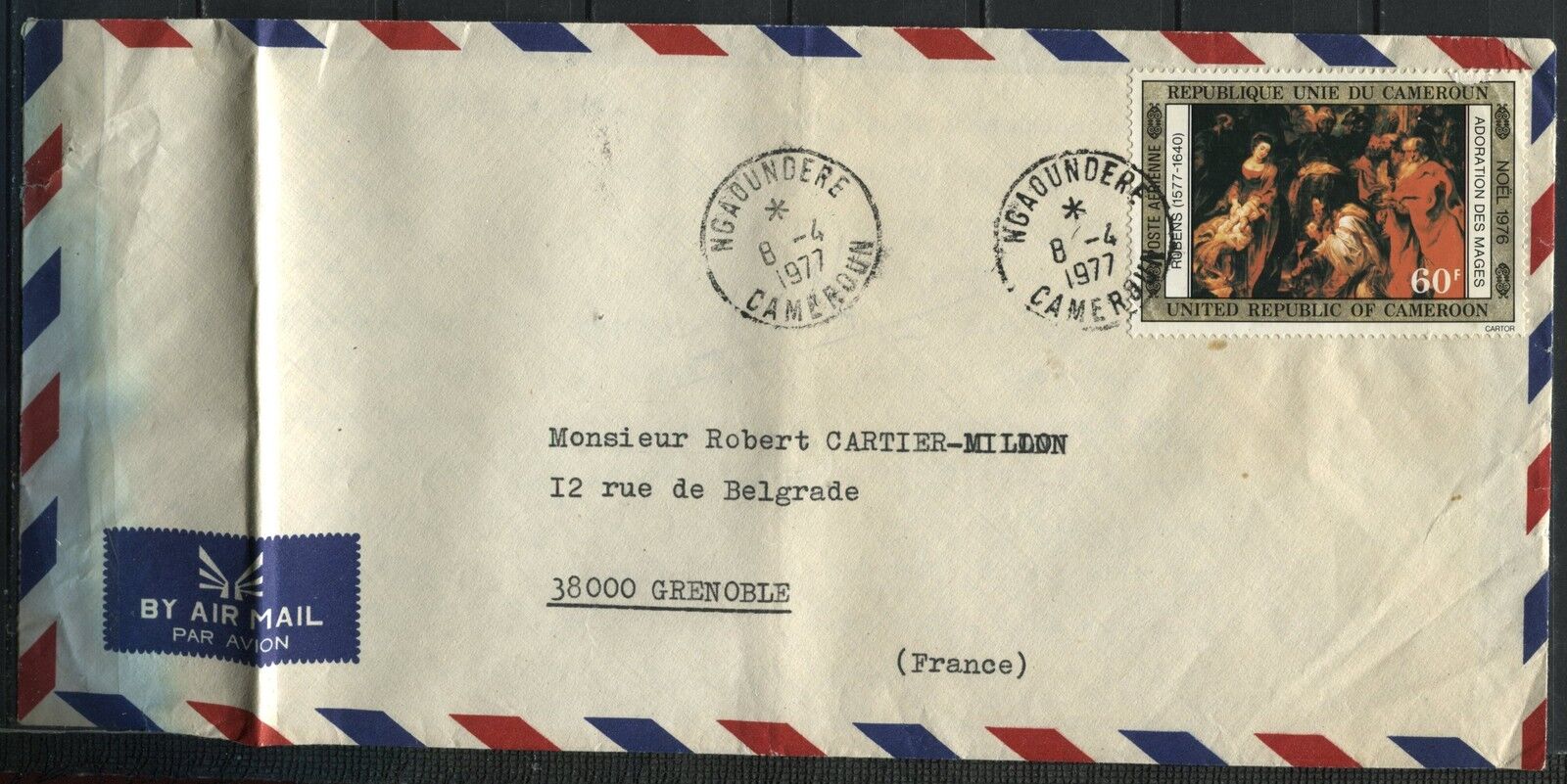 LETTRE NGAOUNDERE CAMEROUN POUR GRENOBLE 1977 PAR AVION 120969399390