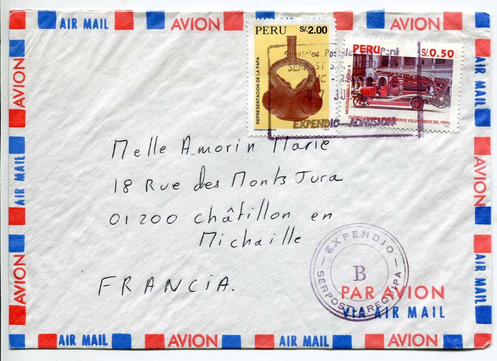 LETTRE PEROU CHATILLON EN MICHAILLE FRANCE 1995 PAR AVION AIR MAIL 121370979190