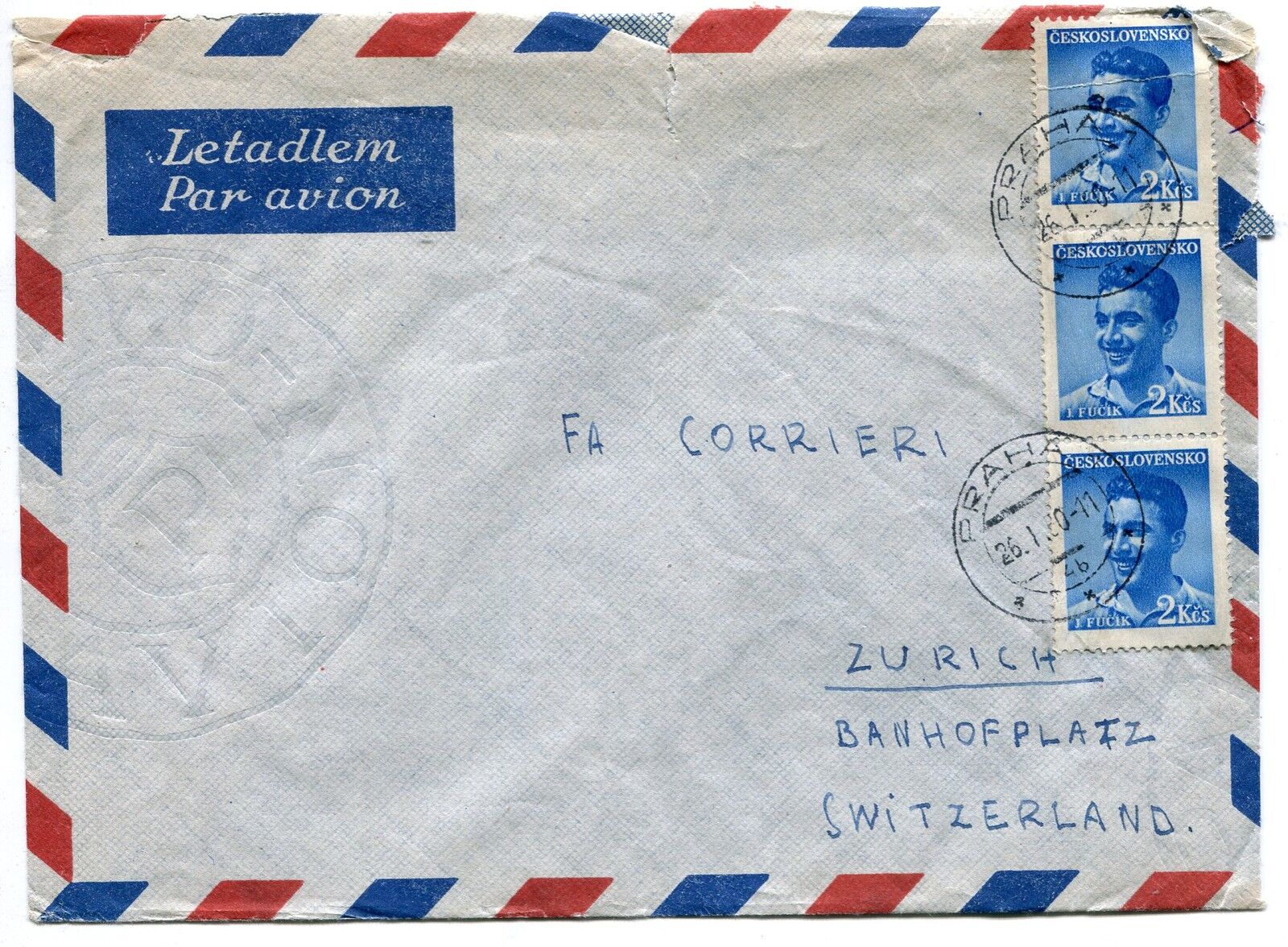 LETTRE PRAHA SUISSE 1980 PAR AVION AIR MAIL 400731684470