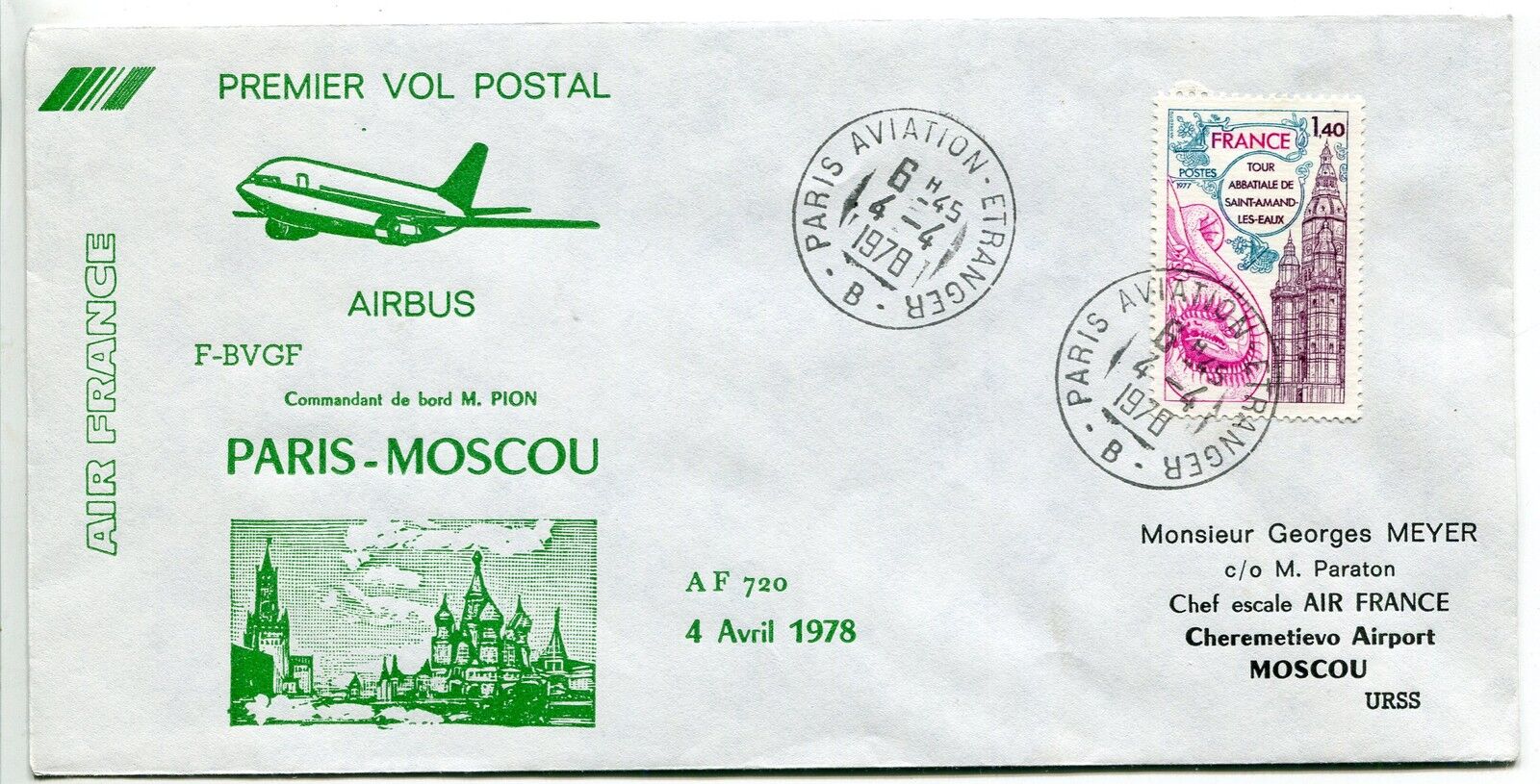 LETTRE PREMIER VOL POSTALE PARIS MOSCOU 1978 AIRBUS 121458312660