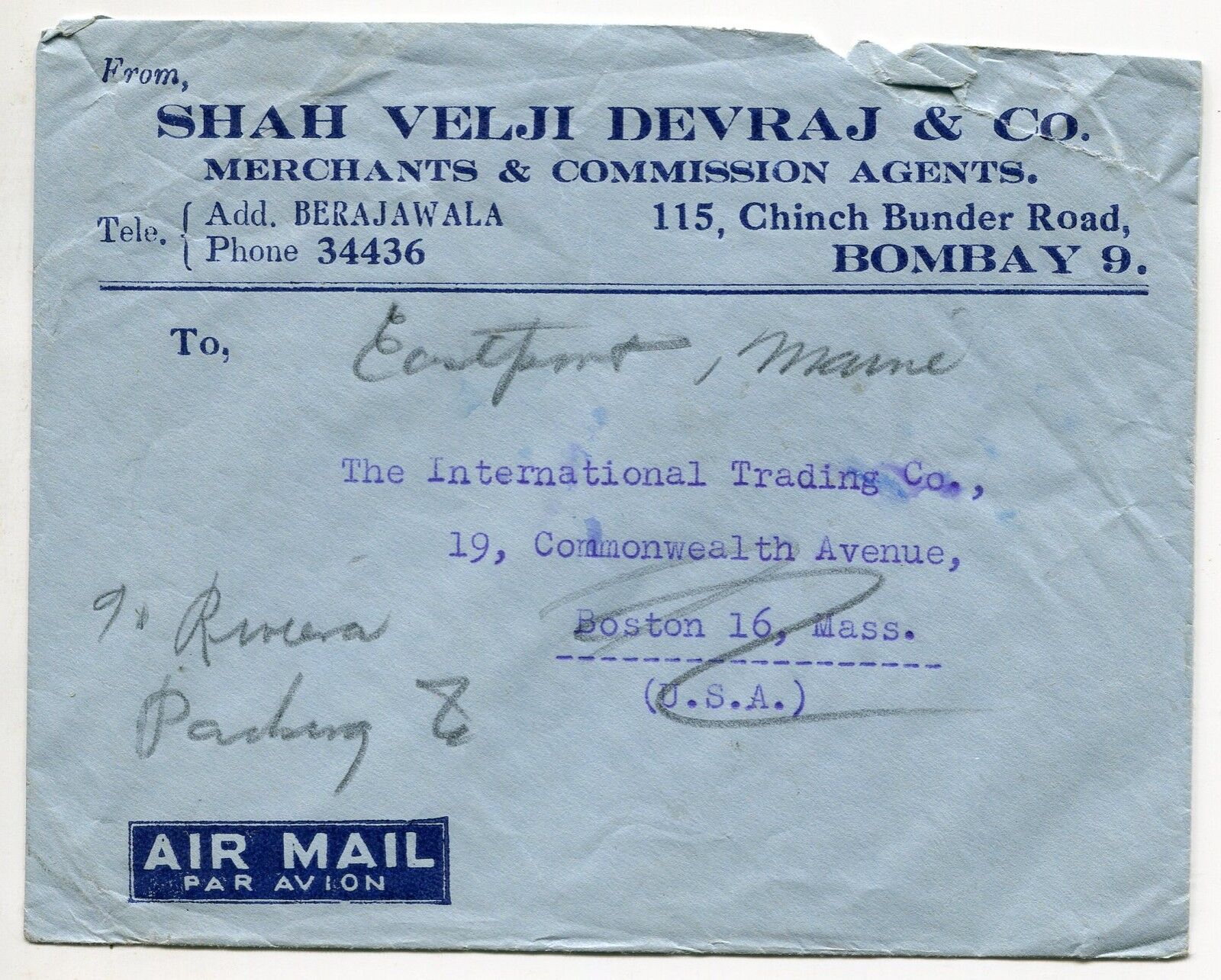 LETTRE PUBLICITAIRE BOMBAY INDE BOSTON USA PAR AVION AIR MAIL 400731684480