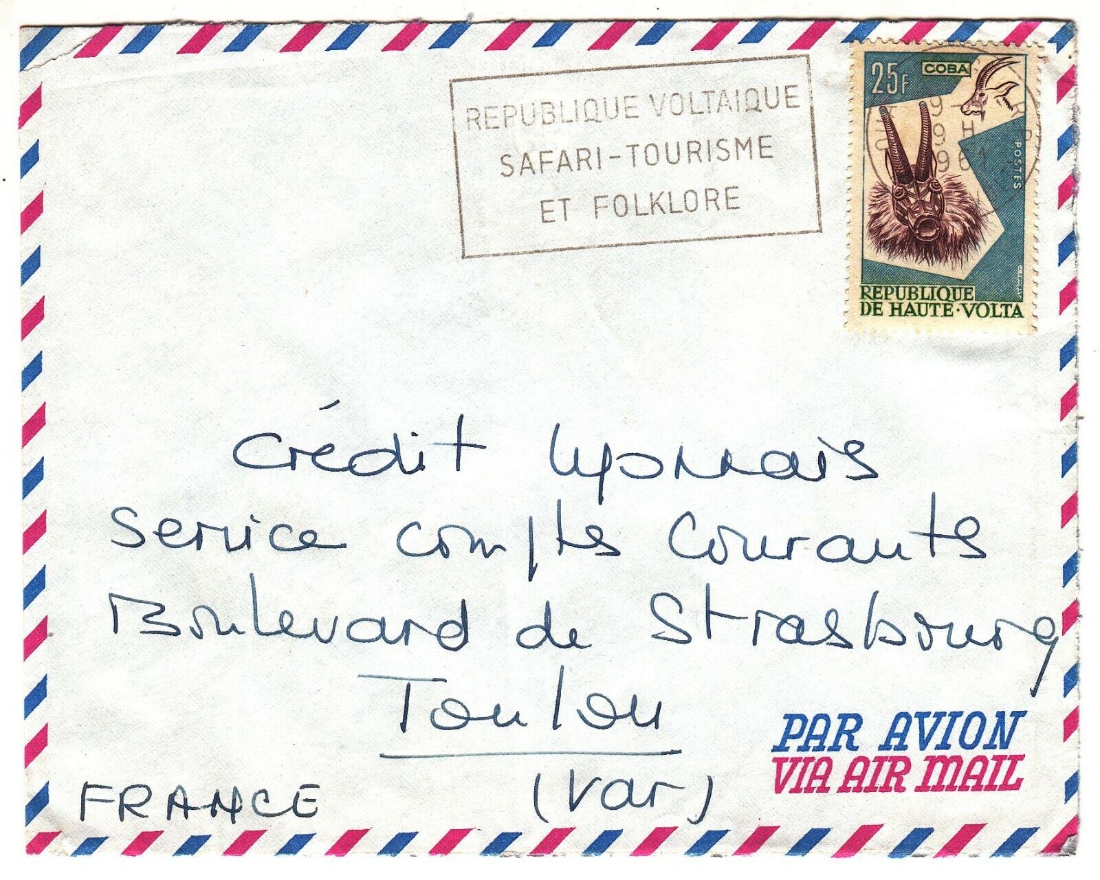 LETTRE REPUBLIQUE HAUTE VOLTA FLAMME TOULON 1961 CREDIT LYONNAIS PAR AVION 401757013060