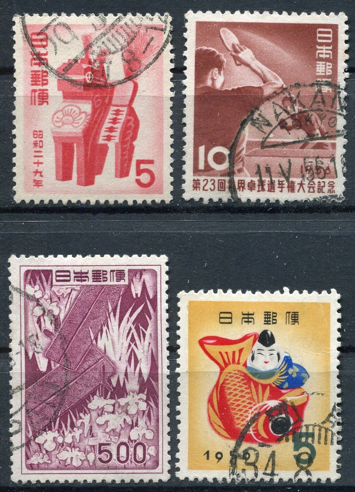 LOT TIMBRE ASIE JAPON STAMP ASIA JAPAN A ETUDIER 400704497170