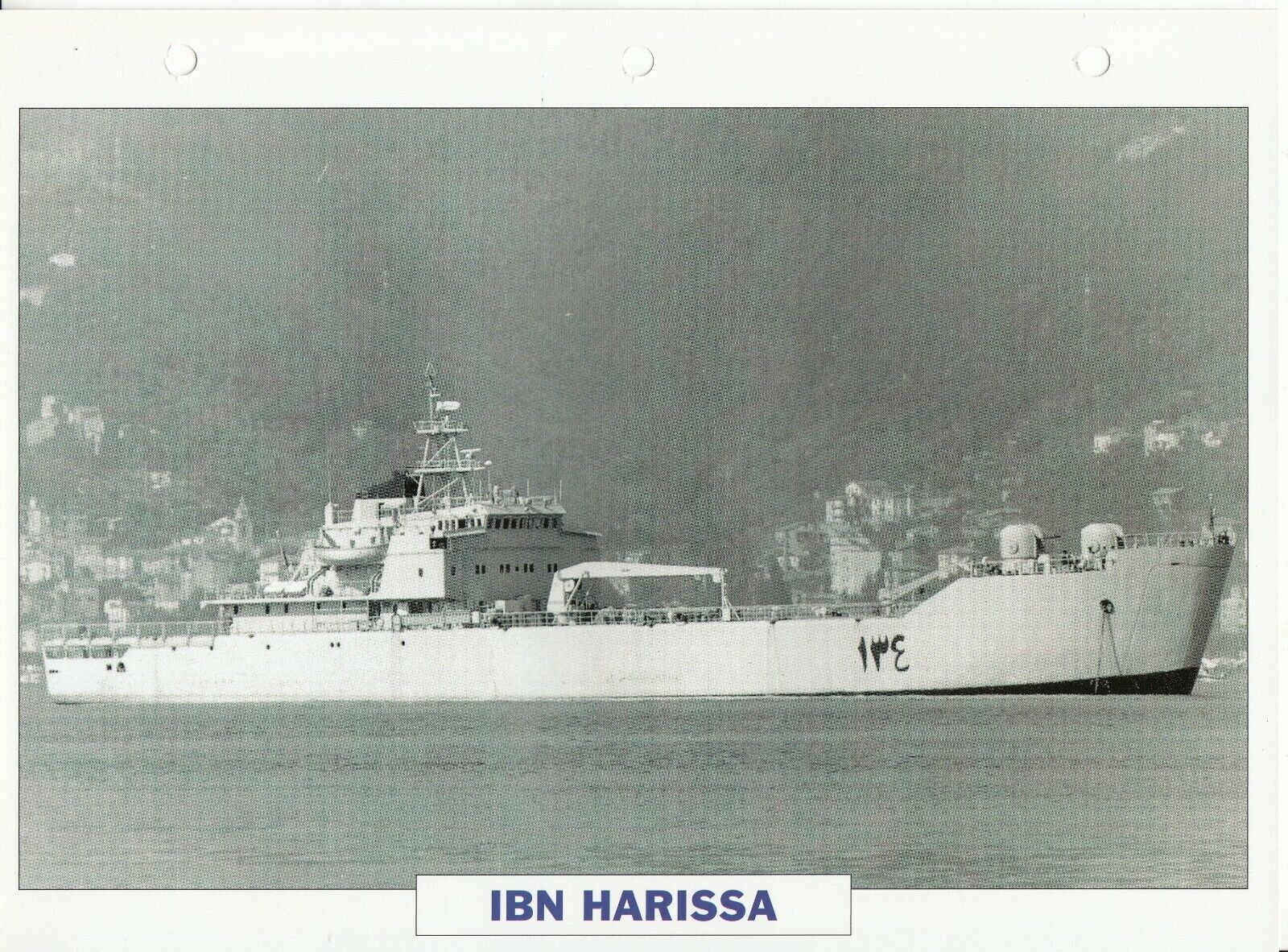 PHOTO BATEAU MILITAIRE BATIMENT DE DEBARQUEMENT DE CHARS IBN HARISSA LIBYE 1977 401767842380